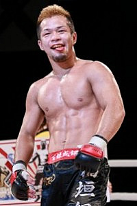 Daichi Kitakata