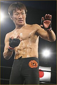 Ayumu Shioda