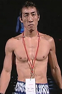 Yo Bie Song