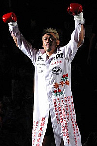 Shingo Yamamoto