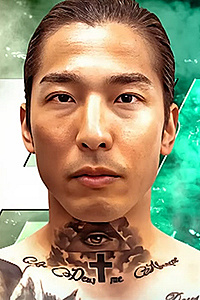 Yusuke 'Yusenohana' Uehara